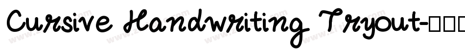 Cursive Handwriting Tryout字体转换